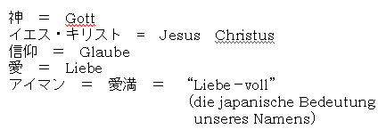 uebersetzung